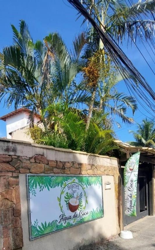 Búzios Casa De Praia Agua De Coco المظهر الخارجي الصورة